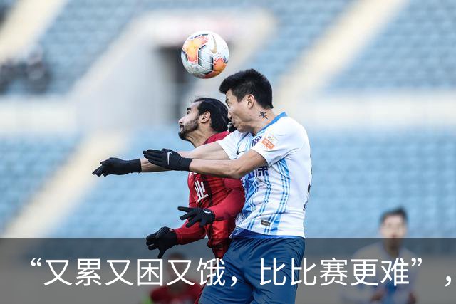 “又累又困又饿，比比赛更难”，多国亚运会运动员被困日本机场，吐槽等了5小时没饭吃
